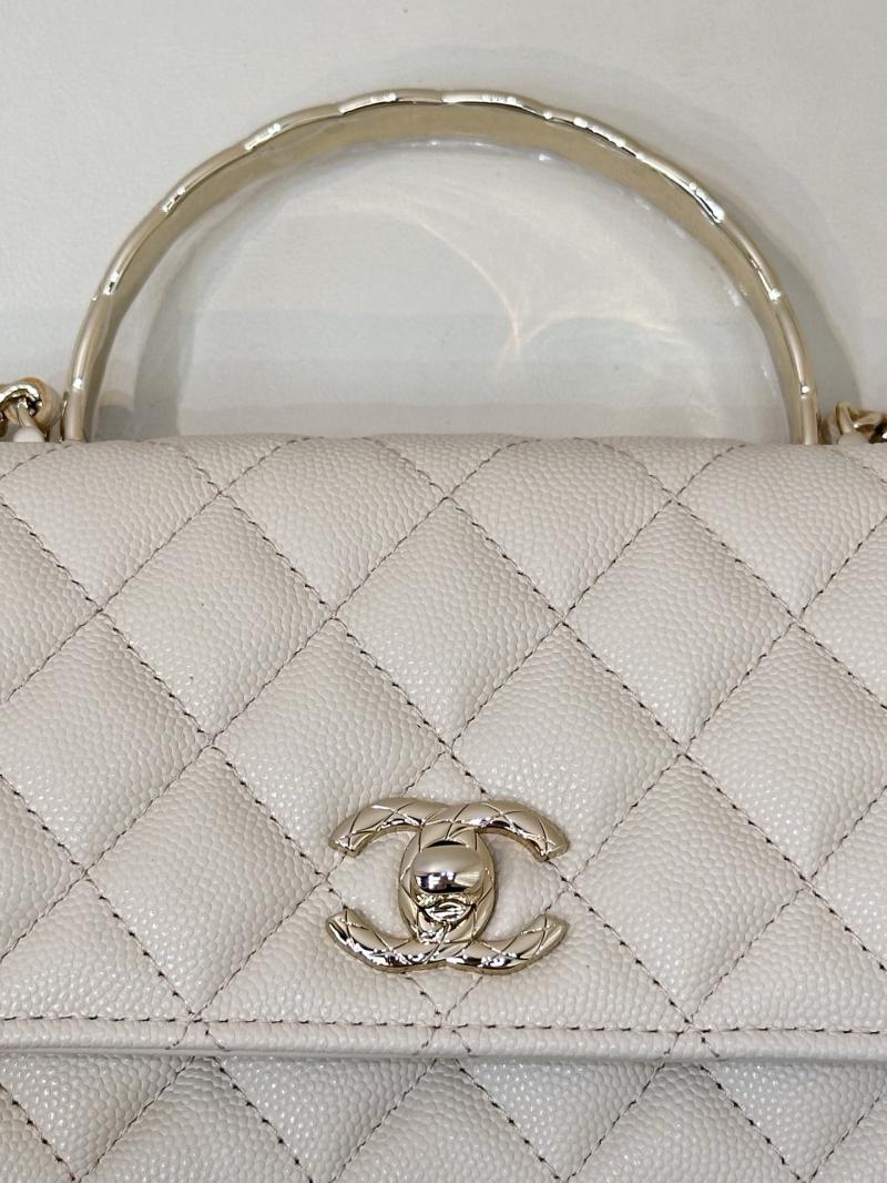 Chanel Mini Flap Bag with Top Handle Beige AP4621