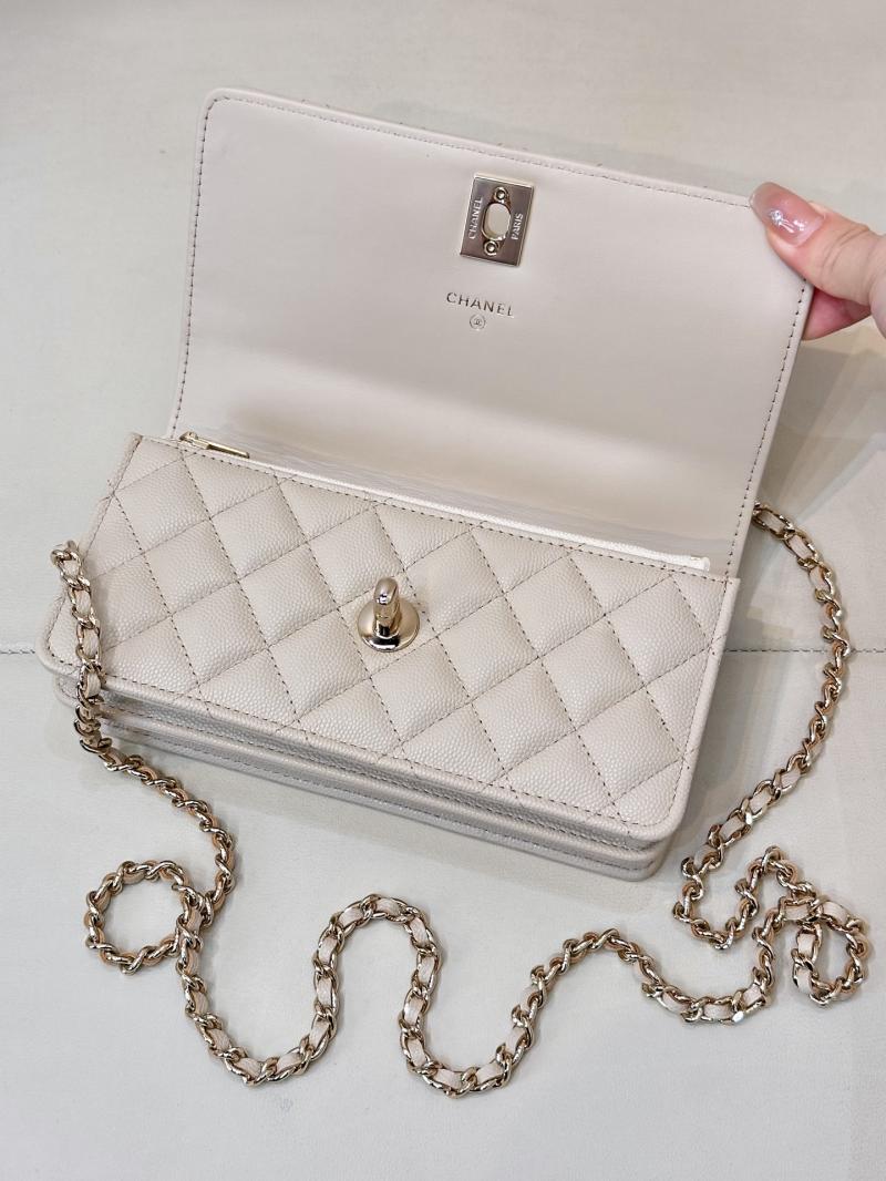 Chanel Mini Flap Bag with Top Handle Beige AP4621