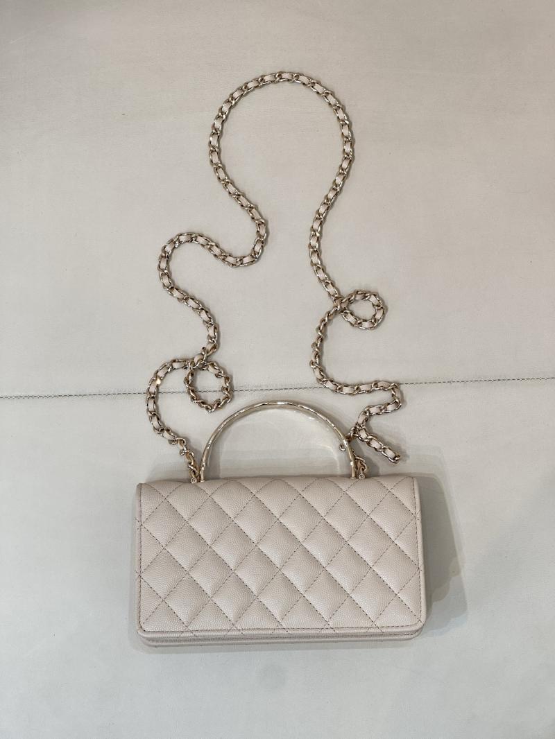 Chanel Mini Flap Bag with Top Handle Beige AP4621