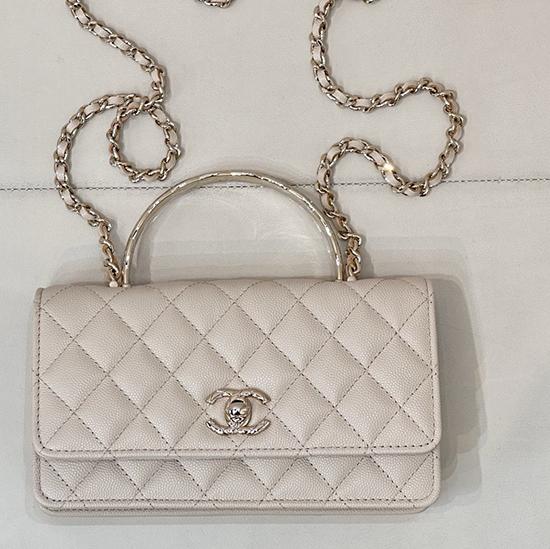 Chanel Mini Flap Bag with Top Handle Beige AP4621