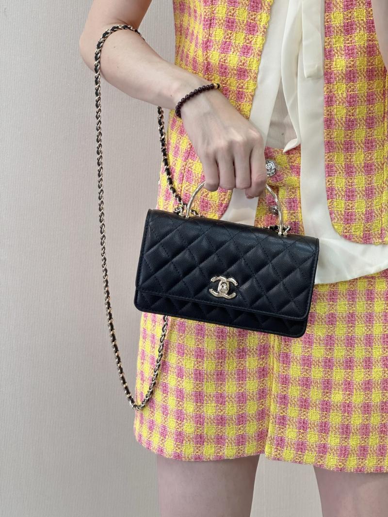 Chanel Mini Flap Bag with Top Handle Black AP4621