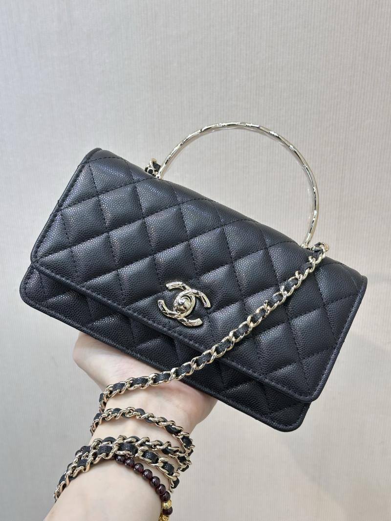 Chanel Mini Flap Bag with Top Handle Black AP4621