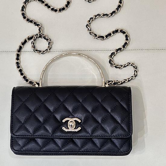 Chanel Mini Flap Bag with Top Handle Black AP4621