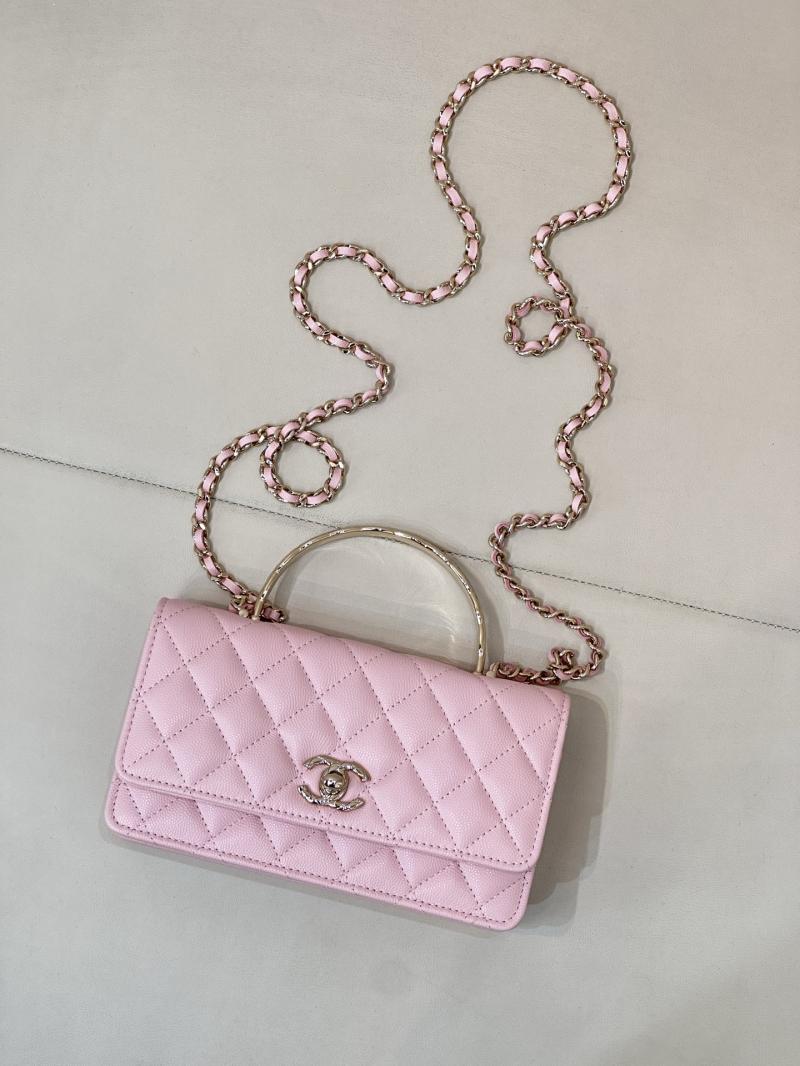 Chanel Mini Flap Bag with Top Handle Pink AP4621