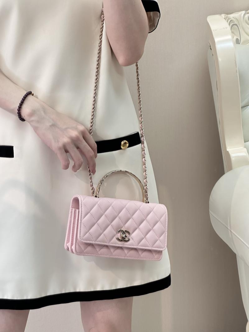 Chanel Mini Flap Bag with Top Handle Pink AP4621