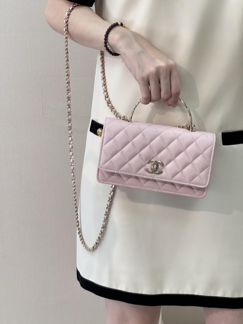 Chanel Mini Flap Bag with Top Handle Pink AP4621