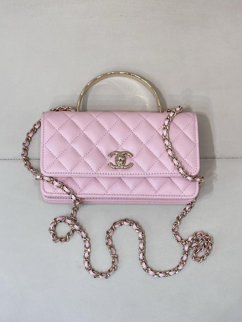 Chanel Mini Flap Bag with Top Handle Pink AP4621