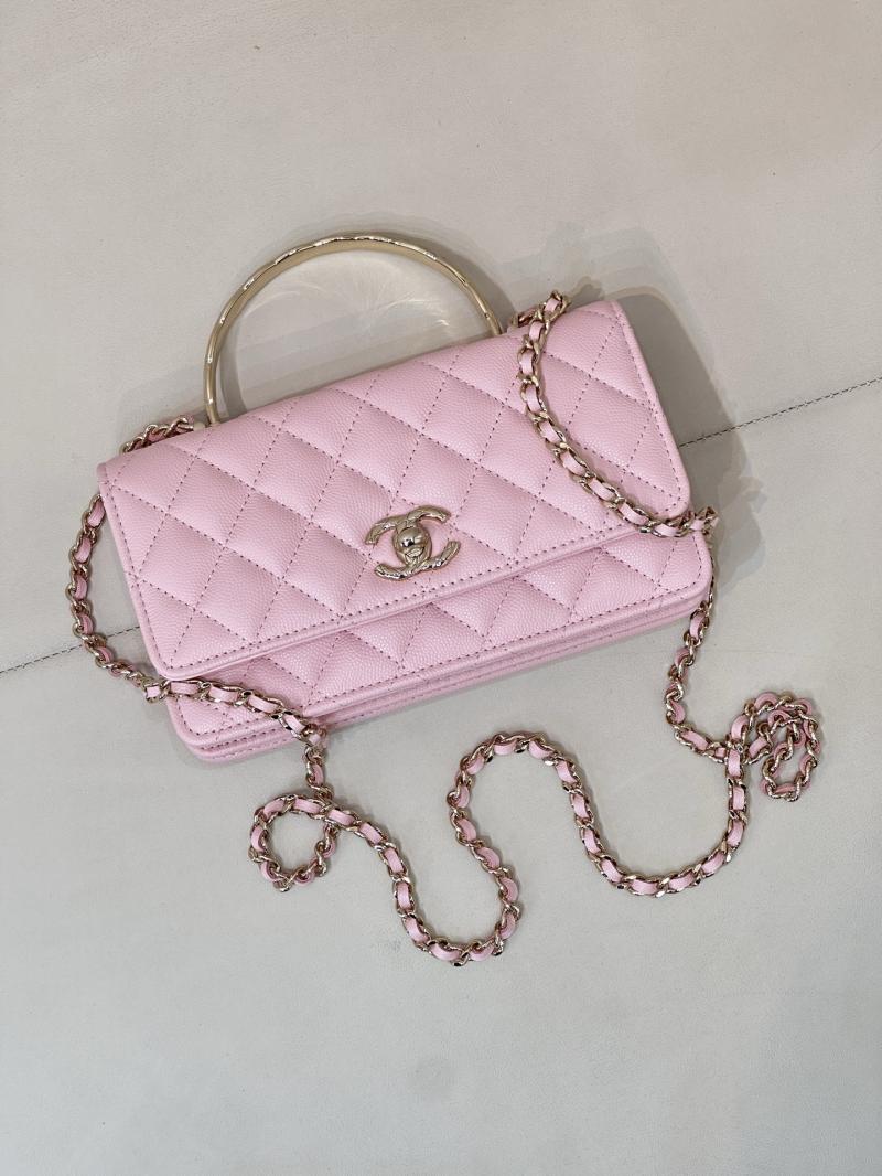 Chanel Mini Flap Bag with Top Handle Pink AP4621