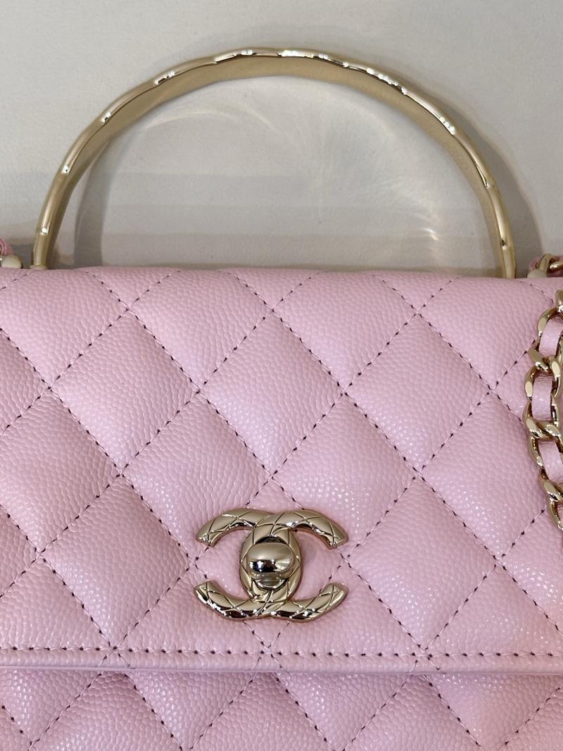 Chanel Mini Flap Bag with Top Handle Pink AP4621