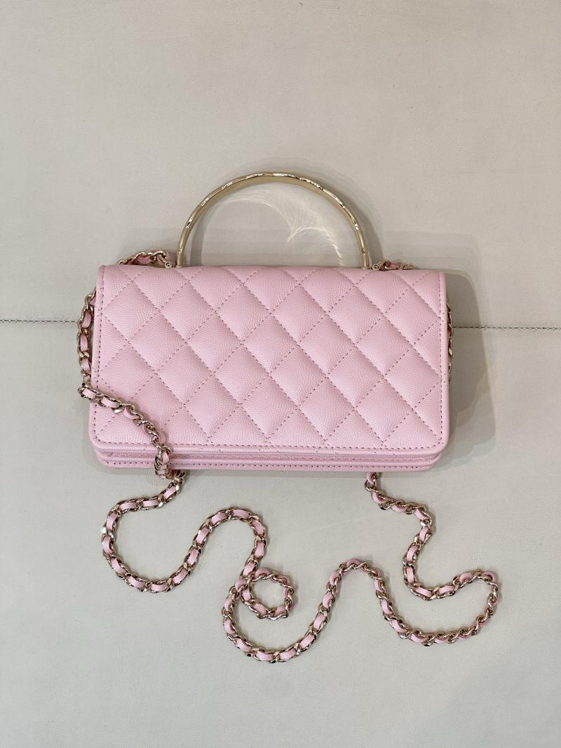Chanel Mini Flap Bag with Top Handle Pink AP4621
