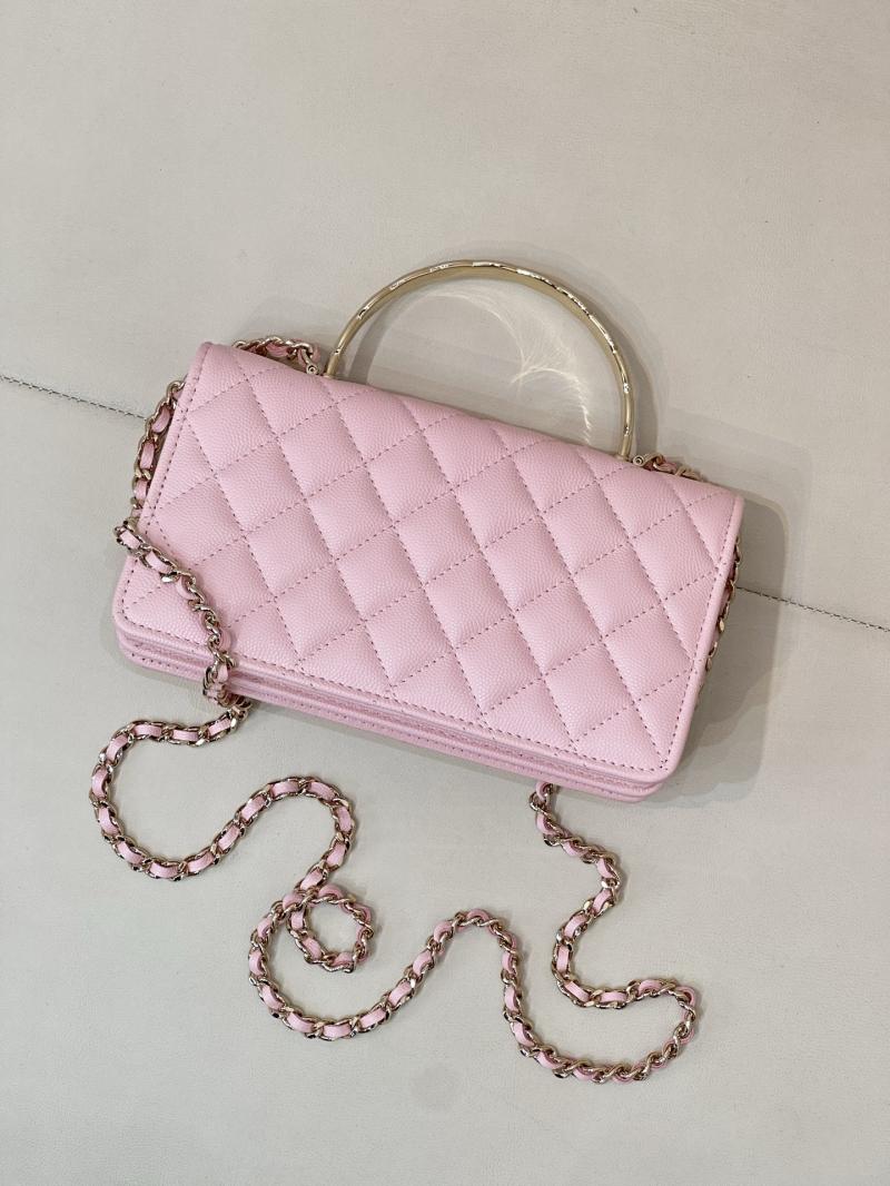 Chanel Mini Flap Bag with Top Handle Pink AP4621