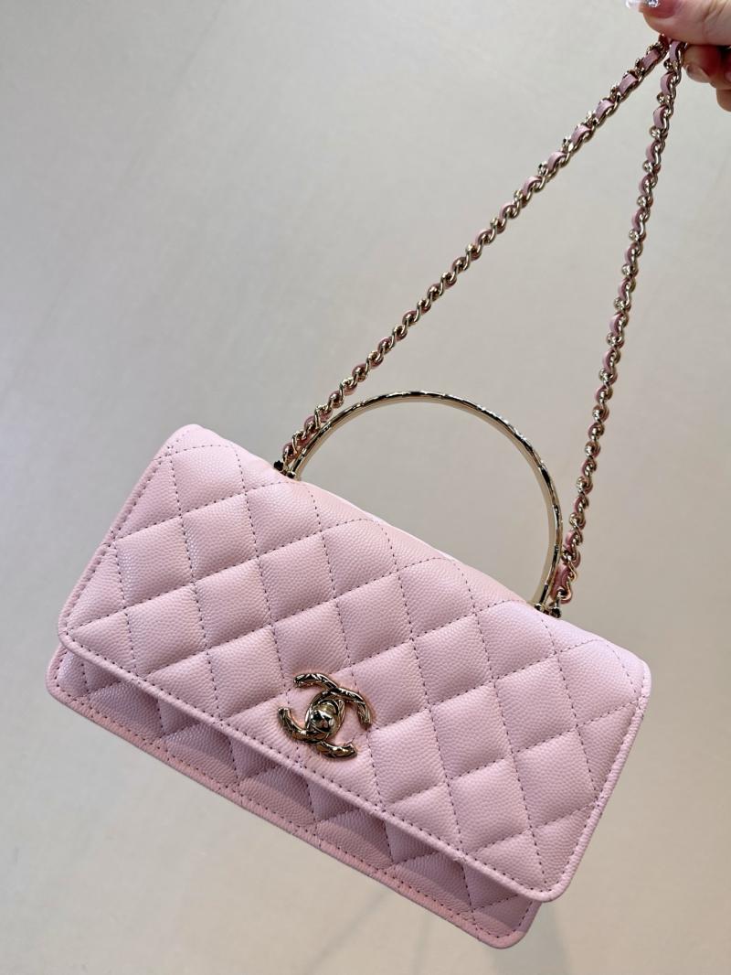 Chanel Mini Flap Bag with Top Handle Pink AP4621