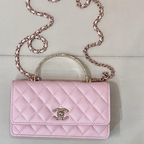 Chanel Mini Flap Bag with Top Handle Pink AP4621