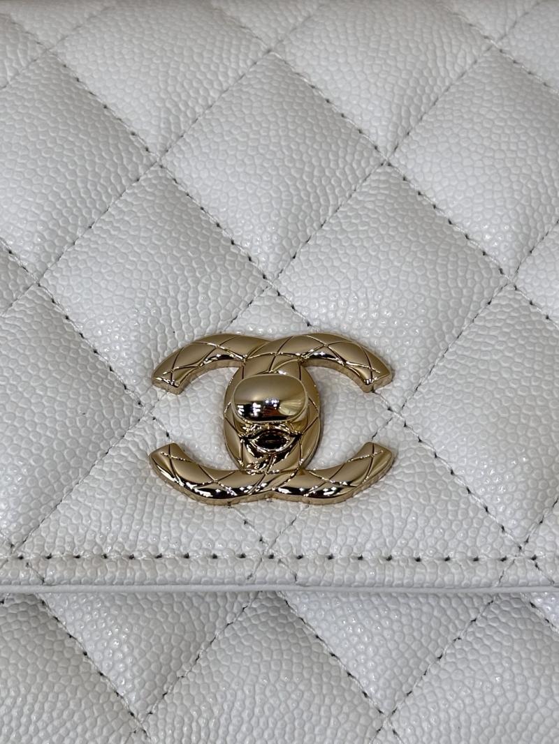 Chanel Mini Flap Bag with Top Handle White AP4621