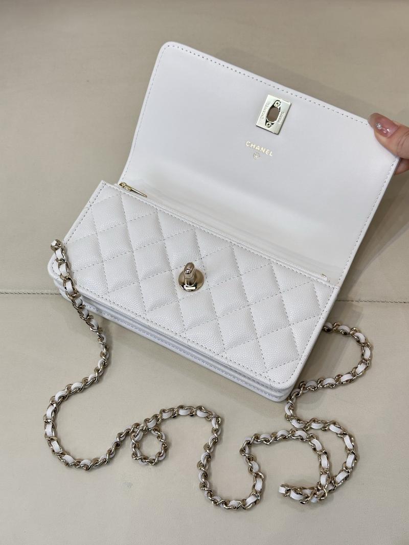Chanel Mini Flap Bag with Top Handle White AP4621