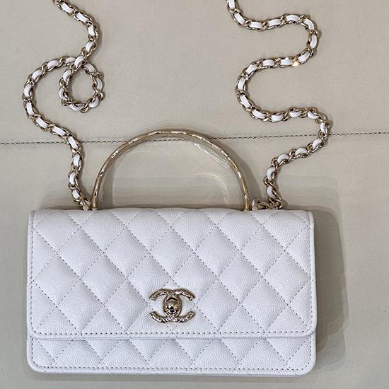 Chanel Mini Flap Bag with Top Handle White AP4621