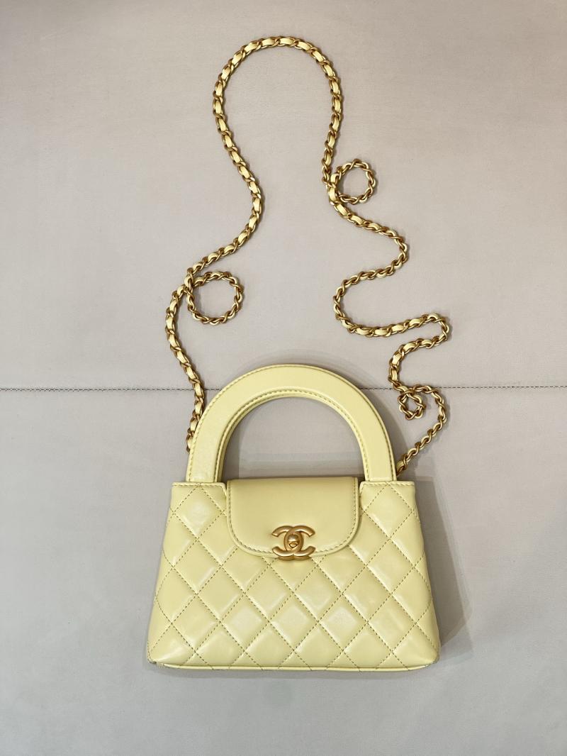 Chanel Mini Kelly Shopping Bag Yellow AS4416