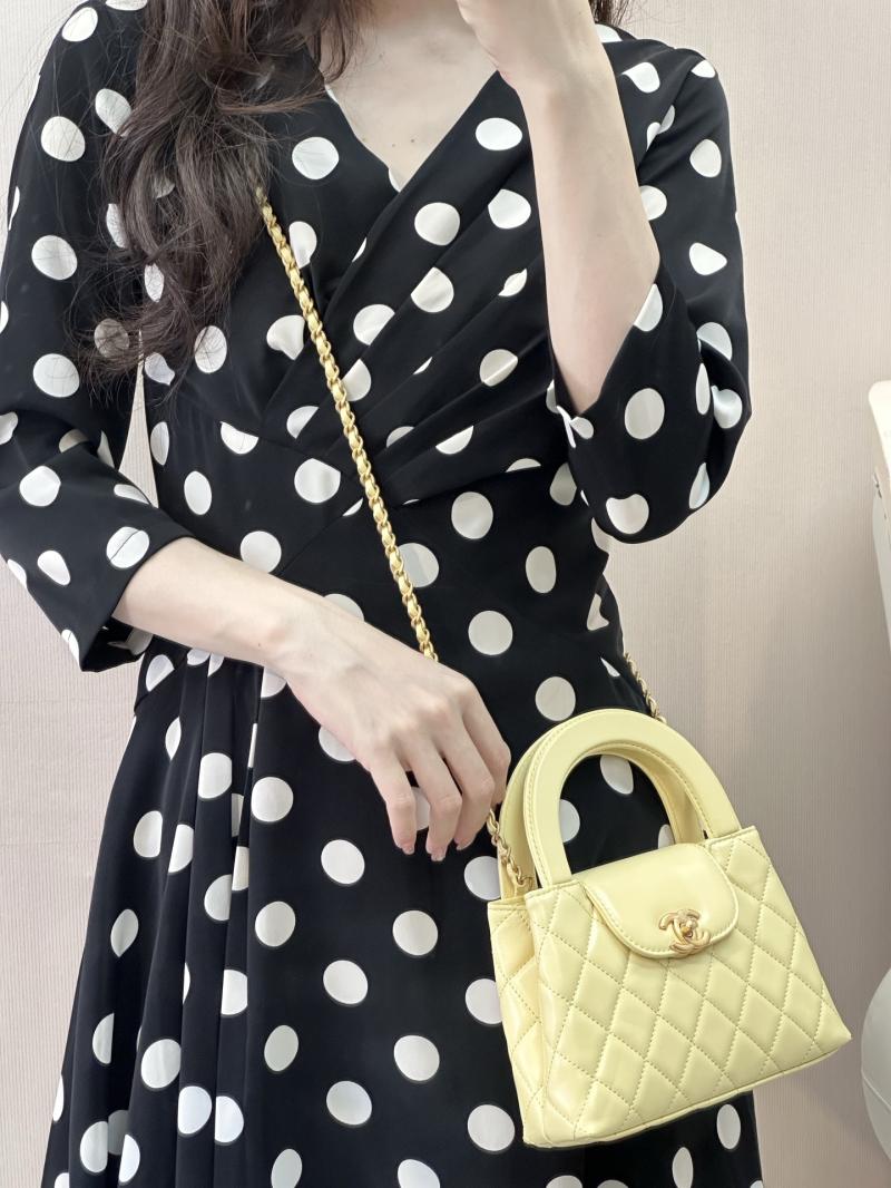 Chanel Mini Kelly Shopping Bag Yellow AS4416