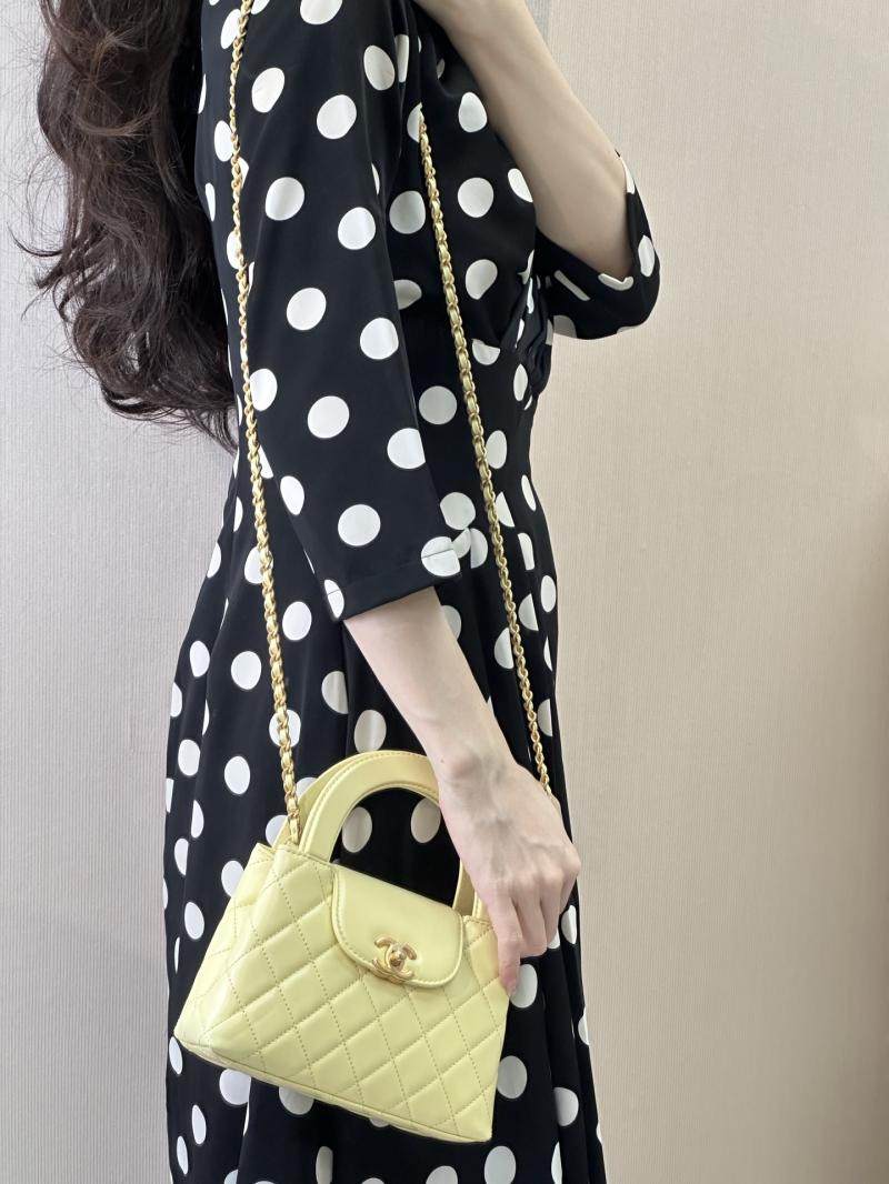 Chanel Mini Kelly Shopping Bag Yellow AS4416