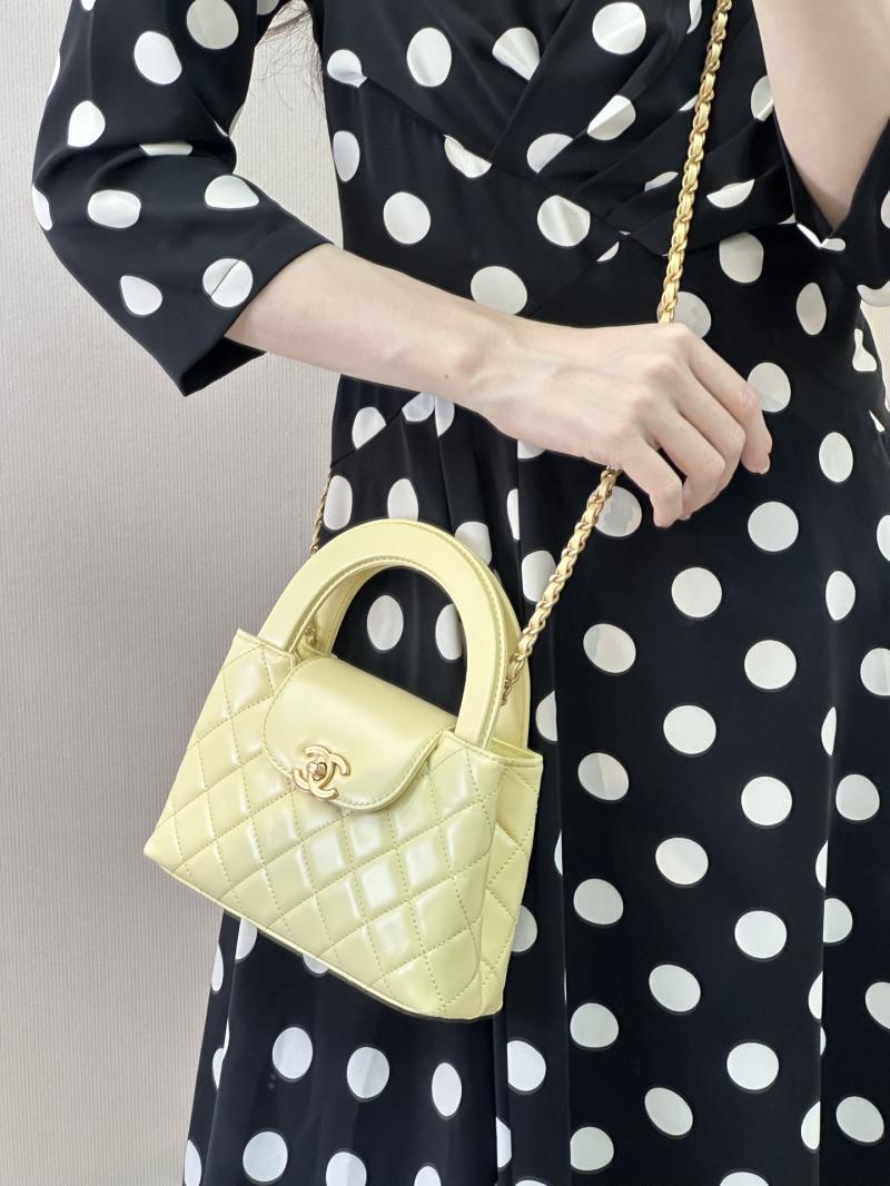 Chanel Mini Kelly Shopping Bag Yellow AS4416