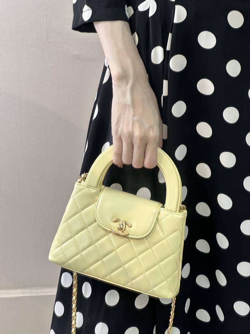Chanel Mini Kelly Shopping Bag Yellow AS4416