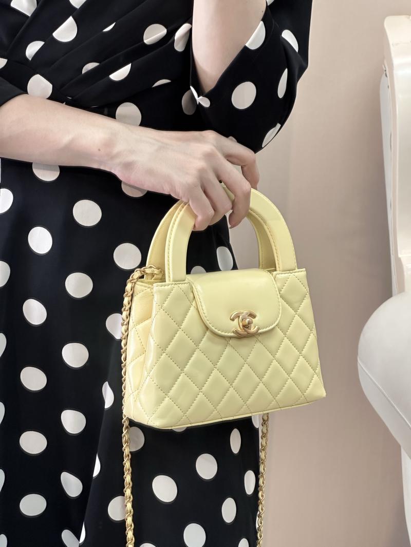 Chanel Mini Kelly Shopping Bag Yellow AS4416