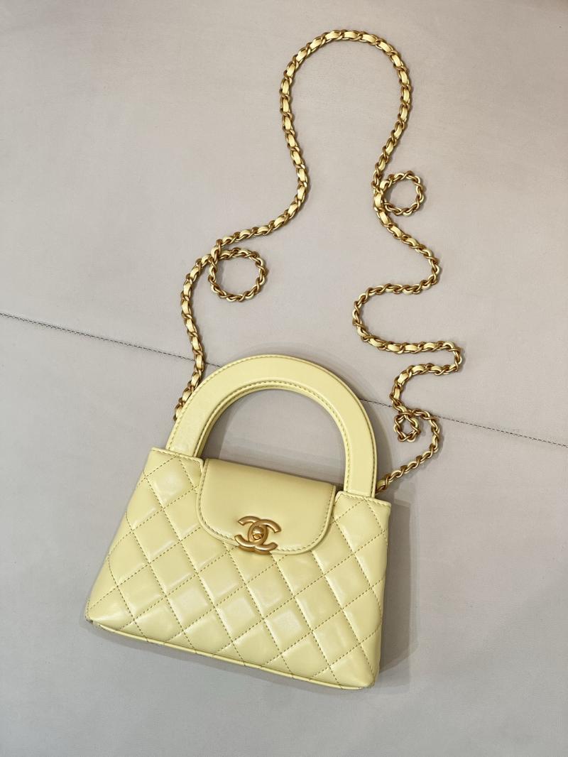 Chanel Mini Kelly Shopping Bag Yellow AS4416