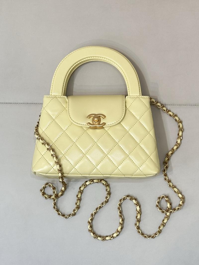 Chanel Mini Kelly Shopping Bag Yellow AS4416