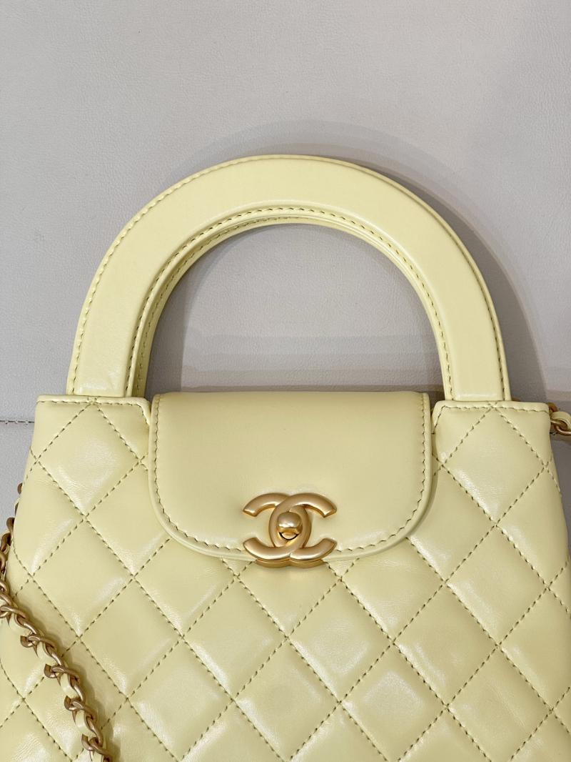 Chanel Mini Kelly Shopping Bag Yellow AS4416