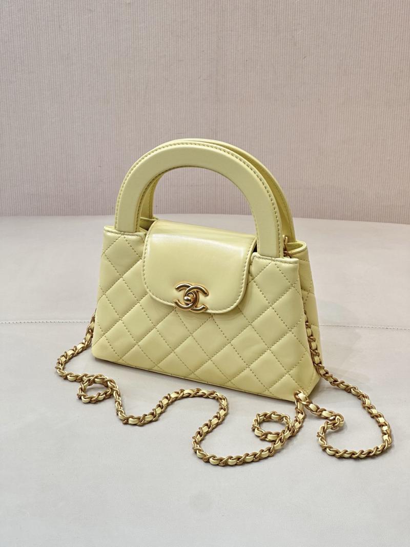 Chanel Mini Kelly Shopping Bag Yellow AS4416