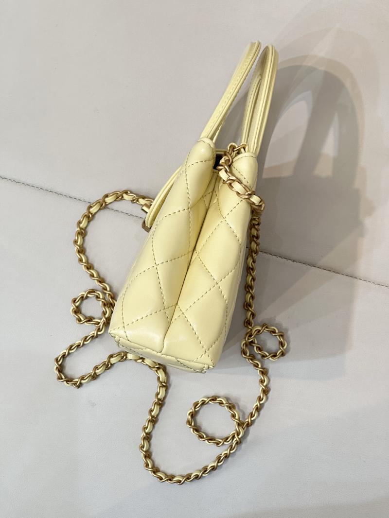 Chanel Mini Kelly Shopping Bag Yellow AS4416