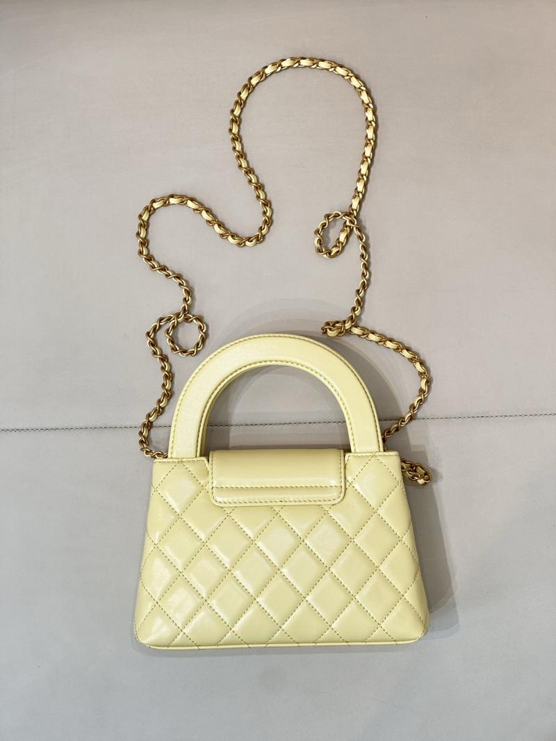 Chanel Mini Kelly Shopping Bag Yellow AS4416