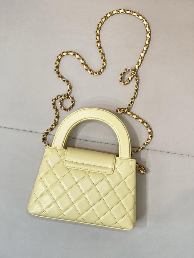 Chanel Mini Kelly Shopping Bag Yellow AS4416