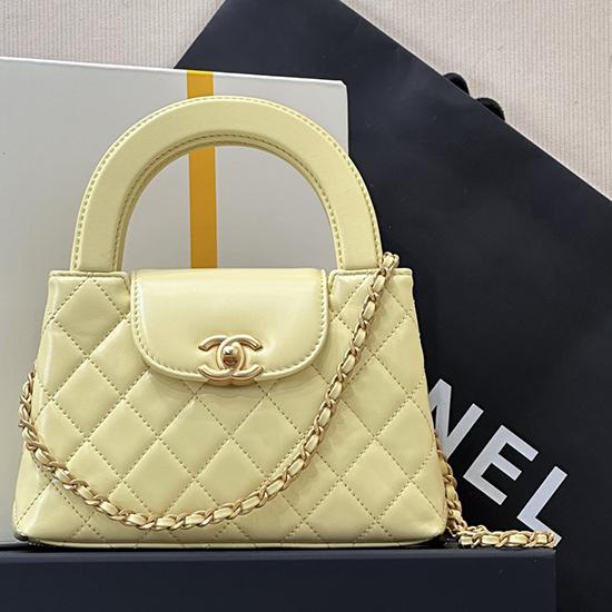 Chanel Mini Kelly Shopping Bag Yellow AS4416
