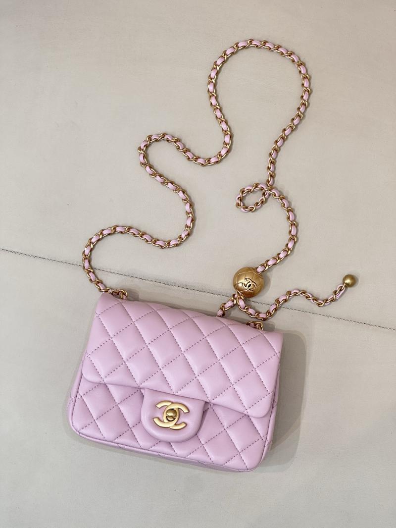 Chanel Mini Lambskin Flap Bag Pink AS1786