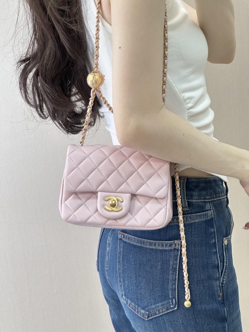 Chanel Mini Lambskin Flap Bag Pink AS1786