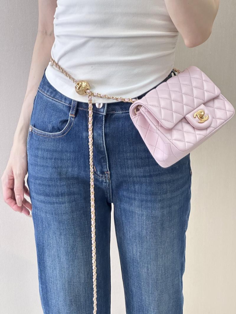 Chanel Mini Lambskin Flap Bag Pink AS1786