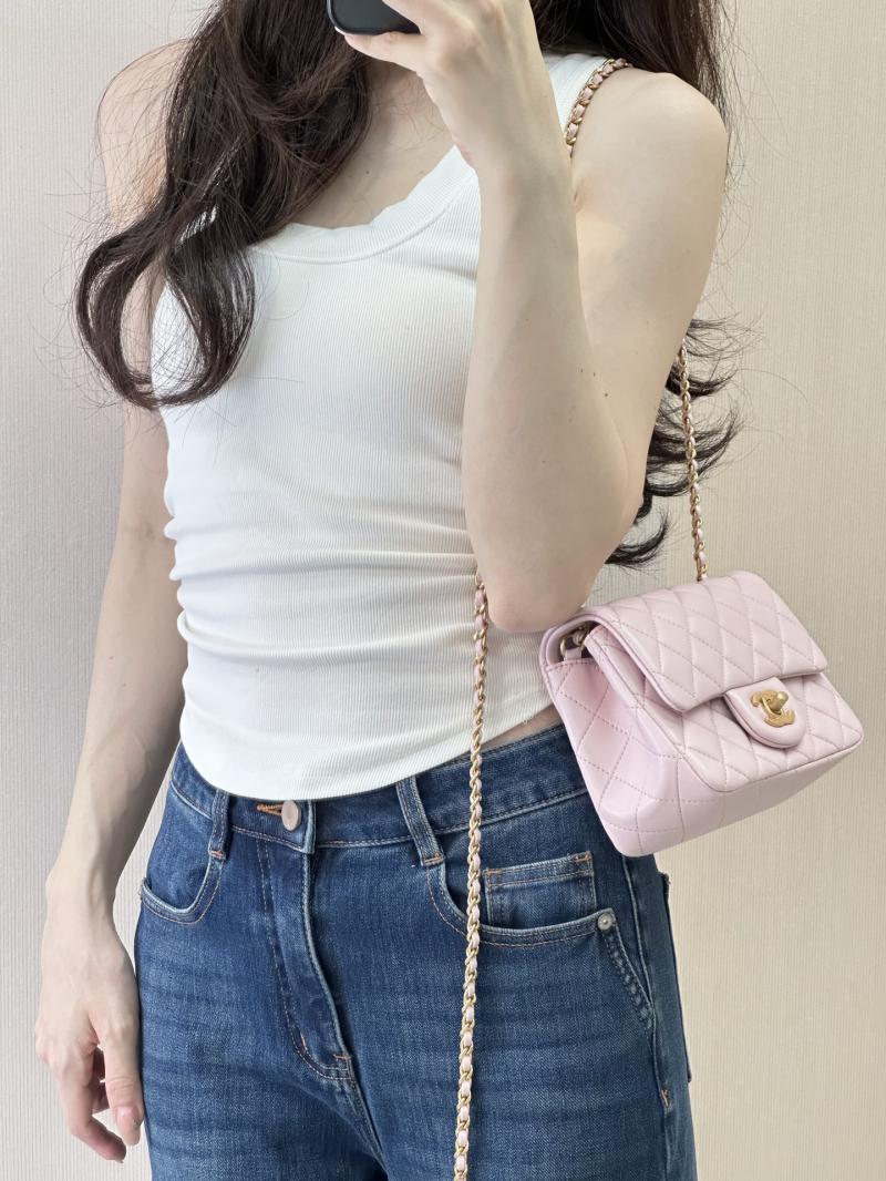 Chanel Mini Lambskin Flap Bag Pink AS1786