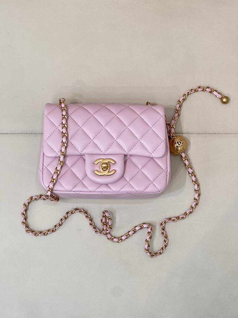 Chanel Mini Lambskin Flap Bag Pink AS1786