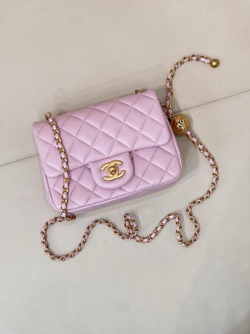 Chanel Mini Lambskin Flap Bag Pink AS1786