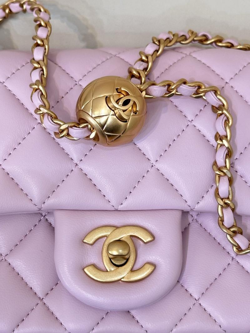 Chanel Mini Lambskin Flap Bag Pink AS1786