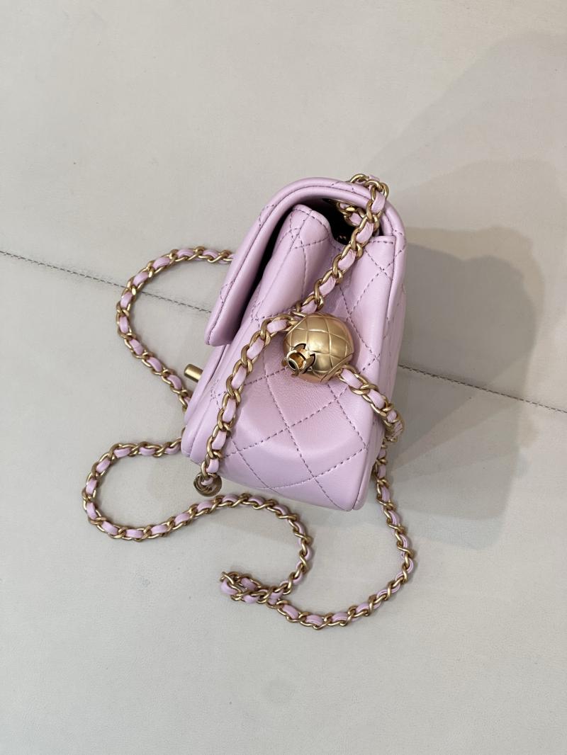 Chanel Mini Lambskin Flap Bag Pink AS1786