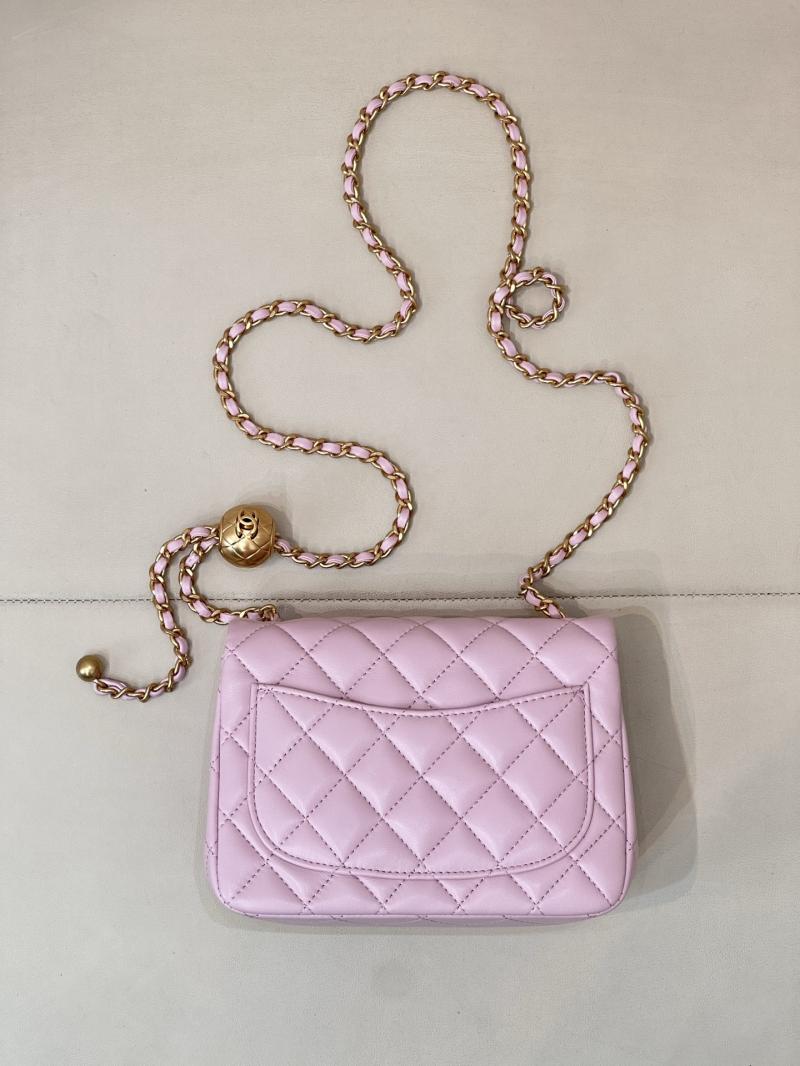 Chanel Mini Lambskin Flap Bag Pink AS1786