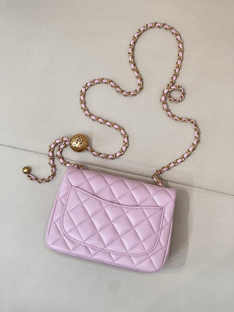 Chanel Mini Lambskin Flap Bag Pink AS1786