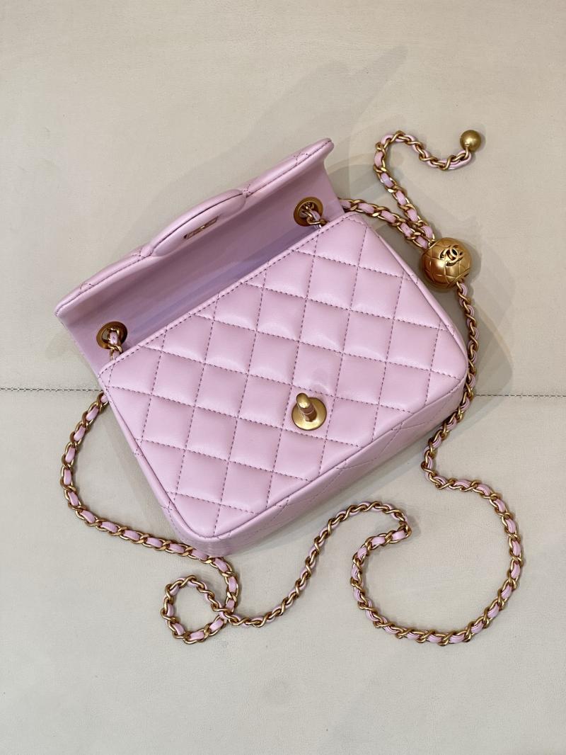 Chanel Mini Lambskin Flap Bag Pink AS1786