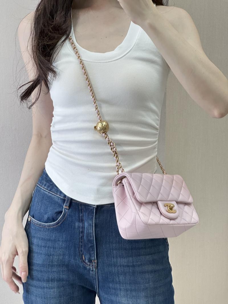 Chanel Mini Lambskin Flap Bag Pink AS1786