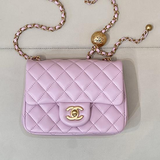 Chanel Mini Lambskin Flap Bag Pink AS1786