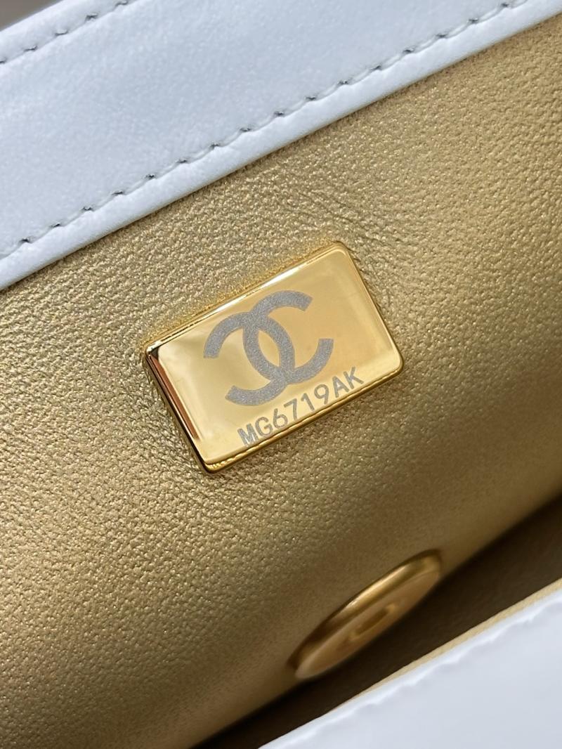 Chanel Mini Lambskin Flap Bag White AS1786