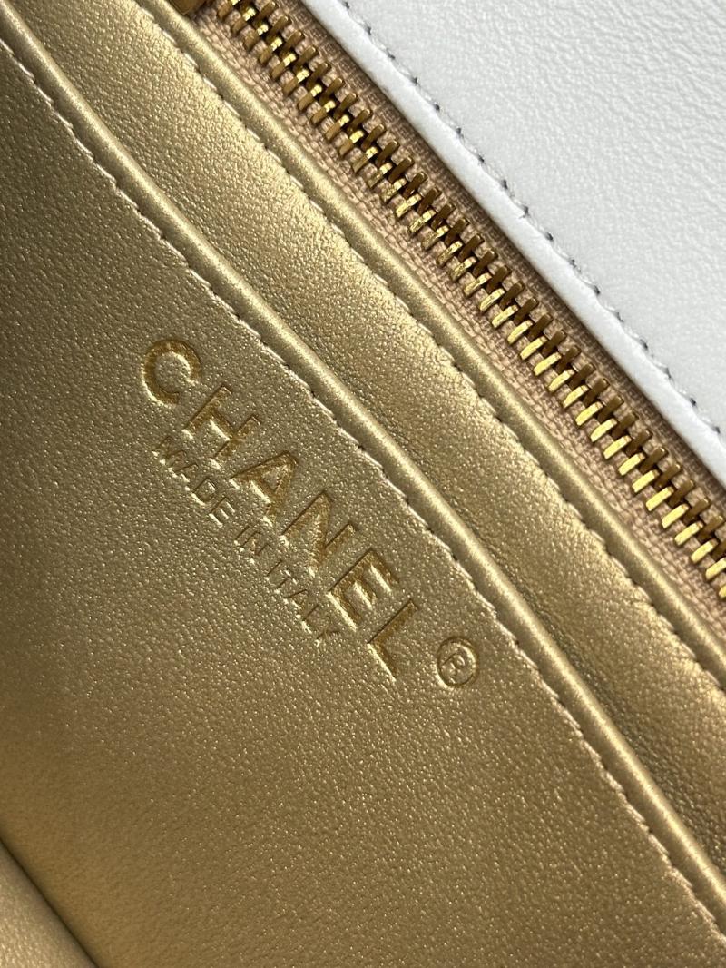 Chanel Mini Lambskin Flap Bag White AS1786