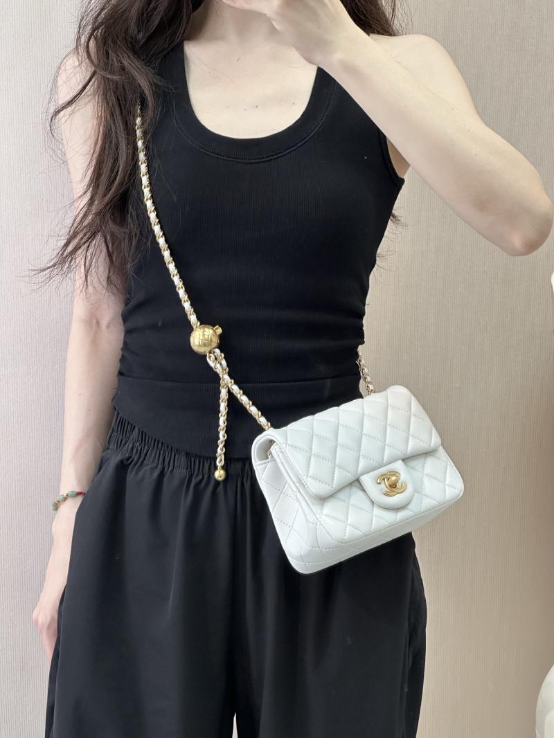 Chanel Mini Lambskin Flap Bag White AS1786